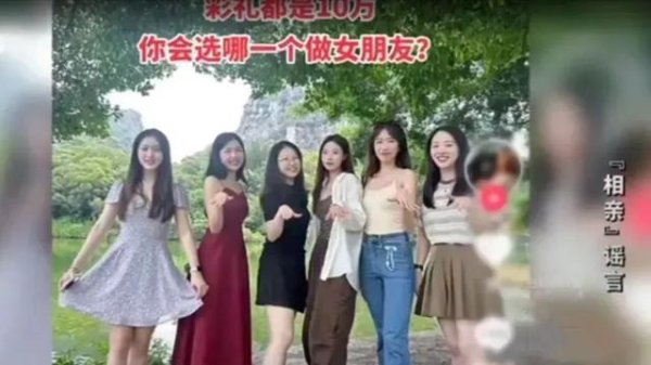 浩源配资 6女生合照被造谣用来引流，当事人选择用法律反击，法院判了！