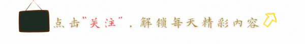 牛盈服务中心 历史性一幕在中国发生, 中蒙俄三国达成一致, 美日最担心的发生了