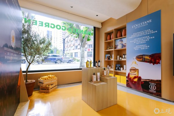 牛来了 2025“南京西路可持续生活周”启幕，带领市民践行环保理念